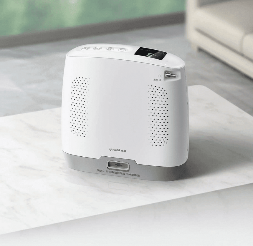 Yuwell Spirit-3 – lekki przenośny koncentrator tlenu dla aktywnych użytkowników yuwell spirit 3 – lekki przenośny koncentrator tlenu dla aktywnych użytkowników