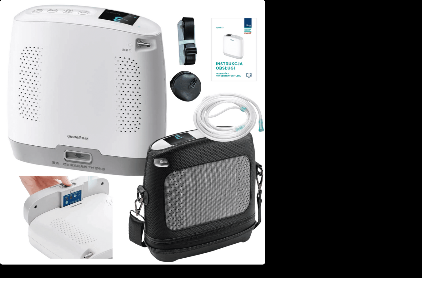 yuwell spirit 3 – lekki przenośny koncentrator tlenu dla aktywnych użytkowników yuwell spirit 3 – lekki przenośny koncentrator tlenu dla aktywnych użytkowników